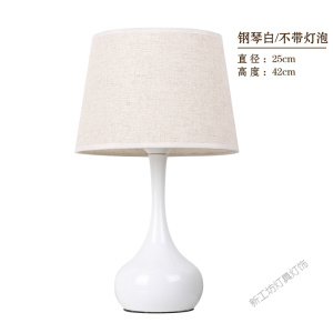 苏宁放心购 美式台灯卧室床头灯 简约现代感应灯温馨北欧台灯 可调光触摸台灯