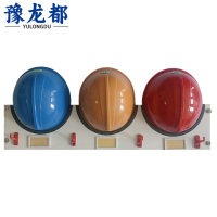 豫龙都安全帽收纳架三位个