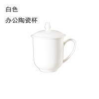 梵澜狸办公陶瓷杯 I77 个