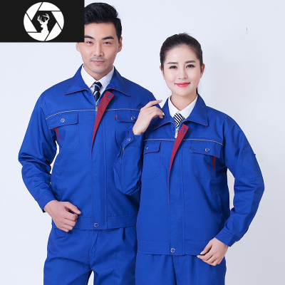 HongZun秋季长袖工作服套装男女汽修上衣耐磨车间工人厂服工装劳保服定制工装制服