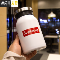 三维工匠保温杯大容量户外便携简约304不锈钢男女士泡茶水杯子带过滤网壶 白色420商务保温杯-标签1C2无提环