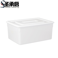 圣承启 塑料收纳盒 15.8L个