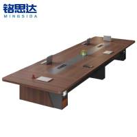 铭思达会议桌4.8米张