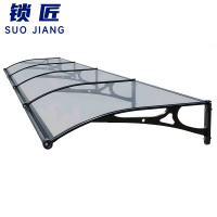 锁匠遮雨棚400*180*56.5cm/个