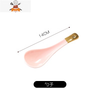 北欧碗碟套装碗筷碗盘家用创意简约个性网红ins情侣陶瓷餐具组合 敬平 粉色---小汤勺