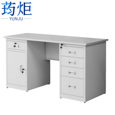 荺炬