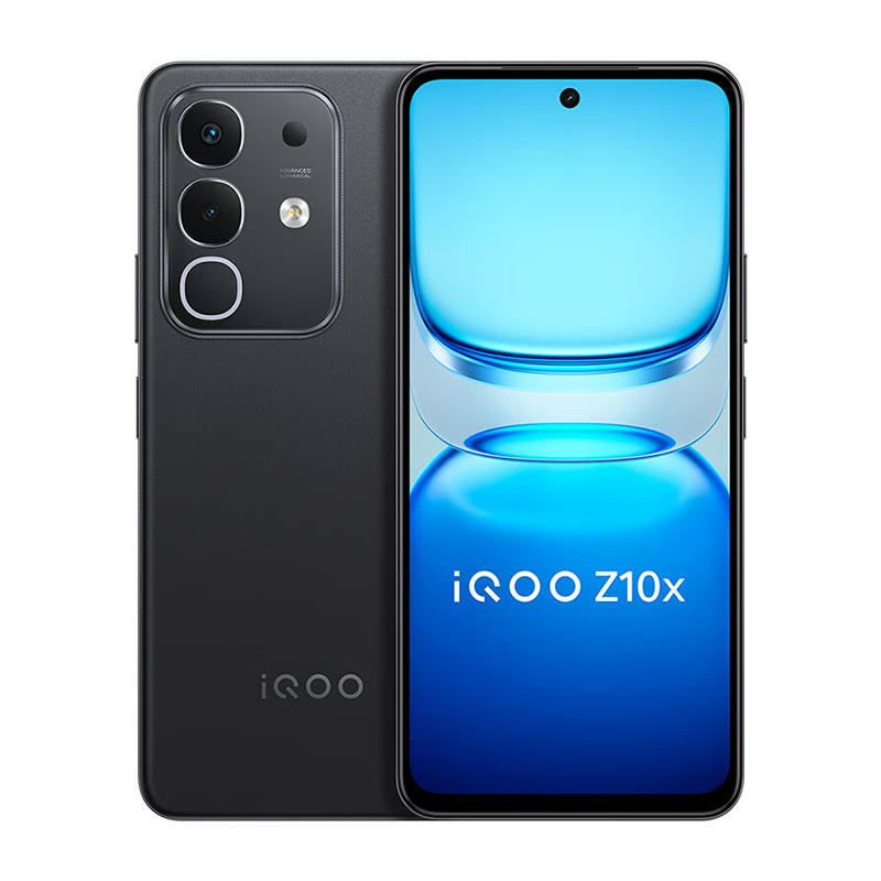 vivo iQOO Z10x 8GB+256GB 星穹黑 5G手机 6500mAh超薄蓝海电池 天玑7300 护眼LCD屏幕 学生电竞游戏手机