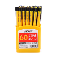 宝克(BAOKE)B71 0.7mm按压圆珠笔 红色 60支/筒 1筒
