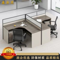 鑫金虎 屏风职员桌T型双人位含柜2400*1400*1100mm