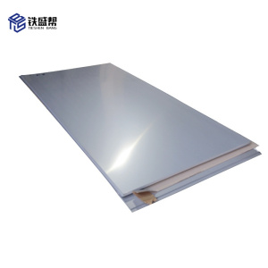 铁盛帮不锈钢板 2mm kg