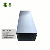 兆益 铝合金线槽40*20米
