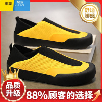 聚范男鞋2024新款夏季健步运动舒适一脚蹬懒人男士网面透气飞织平板鞋