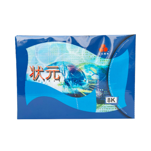 70g8k状元复印纸一体机打印纸70g打印纸8k复印纸（5包/箱 共2500页）