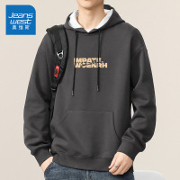 |秋季新款潮流男士卫衣休闲时尚百搭宽松圆领连帽卫衣男