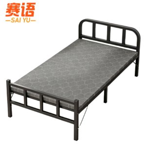 赛语午休床