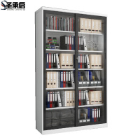 圣承启 办公书柜 1.2m台