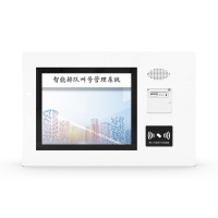 昌裕CY-PDJ-YB1R19E嵌入式排队叫号机 排队机 叫号机 排队系统