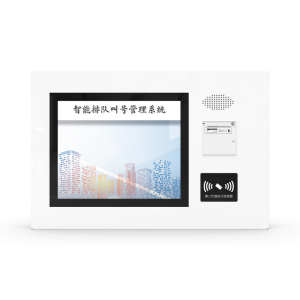 昌裕CY-PDJ-YB1R19E嵌入式排队叫号机 排队机 叫号机 排队系统