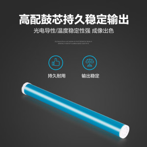 彩格cf277a硒鼓适用惠普m329dw硒鼓m429dw m405dn/dw m305d m405d硒鼓M429fdw/