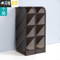 三维工匠斜插式笔盒筒创意网红时尚收纳盒女ins北欧个性简约办公用品学生桌面收纳 办公室多功 分格黑色2个[送2支中性笔]