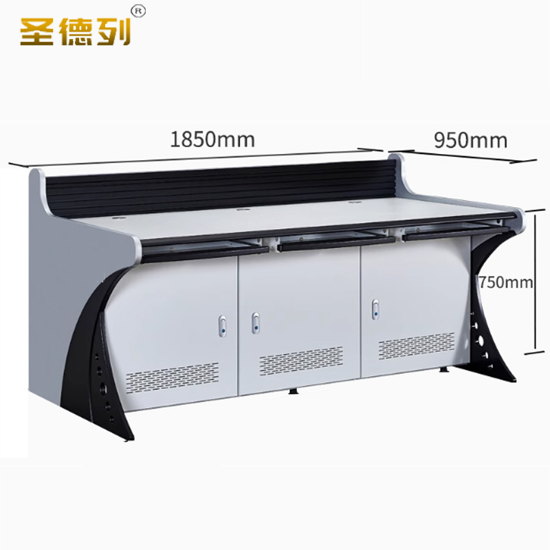 圣德列监控操作台办公工作台1.8米 1850*950*750mm