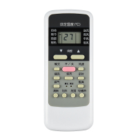 启朝空调遥控器R51通用原装款R51C R51D R51E R51F R51BG R51R