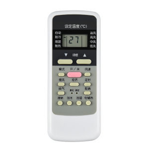 启朝空调遥控器R51通用原装款R51C R51D R51E R51F R51BG R51R