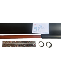 CIAC 单芯热缩电缆中间头JSY-10/1.4(300-400)套