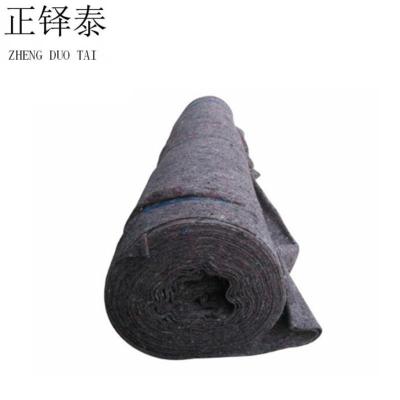 正铎泰 土工布 毛毡布 养护毯 宽2米 长20米/卷