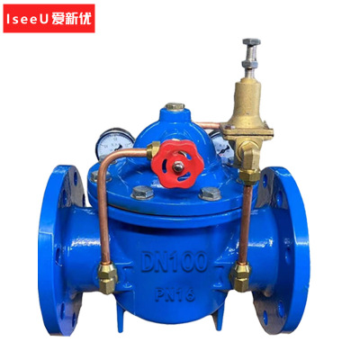 爱新优 先导式减压阀200X-16Q DN100(个)