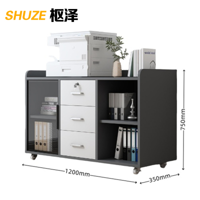 枢泽 矮柜 120cm 台