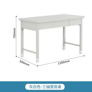 帅畅制式营具办公椅营房钢制椅学习椅培训椅办公桌营房钢制桌电脑桌工作台学习桌会议桌培训桌二抽三抽桌子