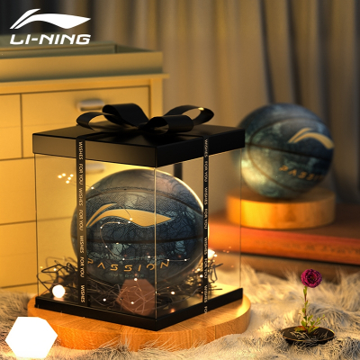  李宁篮球生日礼物男生礼盒系列送男朋友儿童7七号礼品