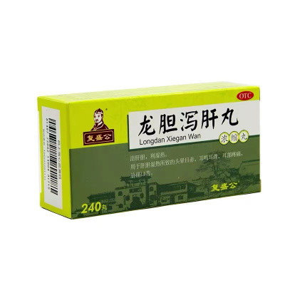 复盛公龙胆泻肝丸浓缩丸240丸清肝胆利湿热