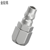 金鉝铭 不锈钢快速接头(气动) 20PP /个