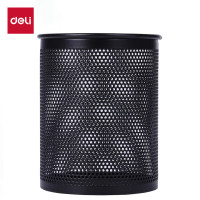 得力(deli)密集金属网纹圆形笔筒创意桌面收纳盒 办公学习用品 黑色909