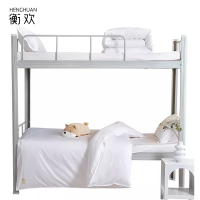 衡欢(HENGHUAN)床上用品纯白全棉套件六件套 RZ-DJT01/套(1.2*2米床用)