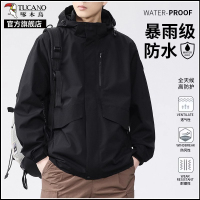 啄木鸟可拆卸三合一冲锋衣外套男款秋冬季2024新款工装风衣夹克K