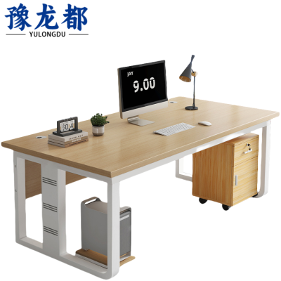 豫龙都桌子1.8米张