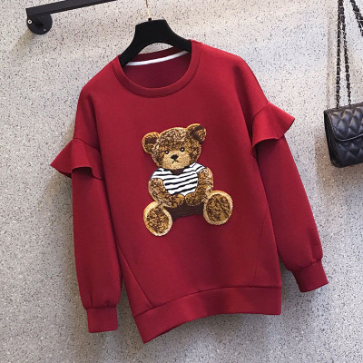 语娄大码女装胖妹妹显瘦套装冬装2020年新款卫衣洋气减龄半身裙两件套2021大码女装