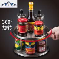 旋转式调味料置物架厨房转角调味架省空间双层不锈钢调料瓶收纳架 三维工匠