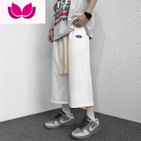 七斓7七分裤男士夏季薄款阔腿宽松直筒大码运动短裤冰丝休闲裤子潮牌