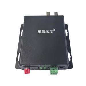 迪信光谱 2路视频光端机 OYD-SP002 台