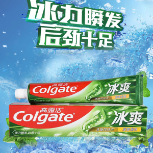 高露洁冰爽牙膏三重薄荷冷萃龙井清洁清新亮白家庭装含氟