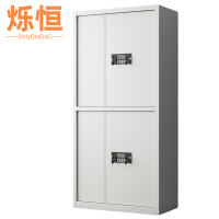 烁恒