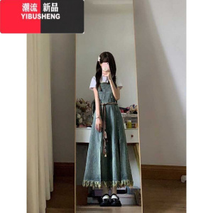 YIBUSHENG毛边流苏吊带连衣裙女2024季新品复古水洗学院风开叉牛仔背带裙