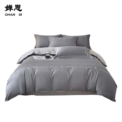 婵思 60支长绒棉四件套 伊甸园系列 床上用品套件