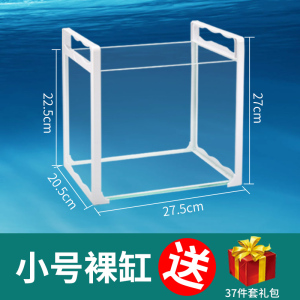 养龟的专用缸养乌龟缸龟生态玻璃水陆金鱼缸小型免换水别墅箱家用