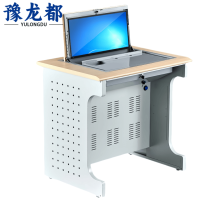 豫龙都电脑桌单人张