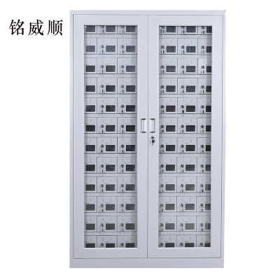 MINGWEISHUN铭威顺手机存放柜84门1800*1180*300mm